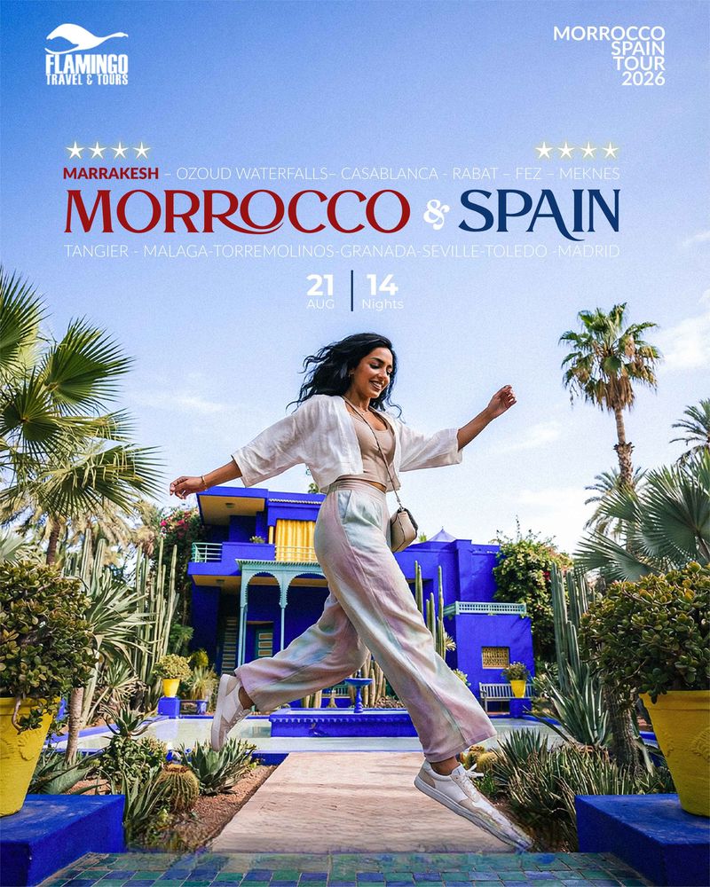 Morroco - Spain (Summer 2026)