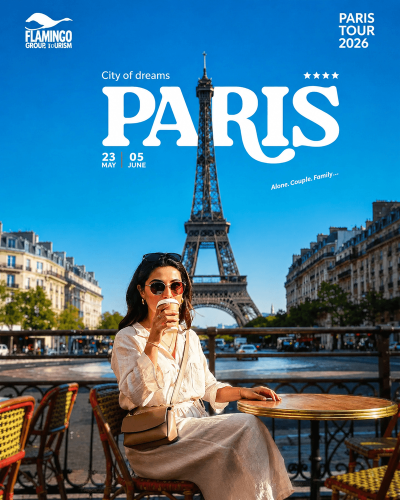 Paris (Summer 2026)