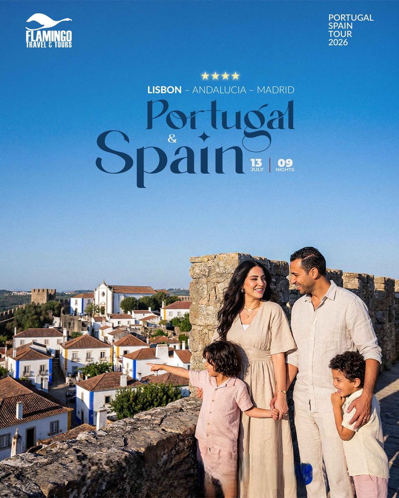 Portugal - Spain (Summer 2026)