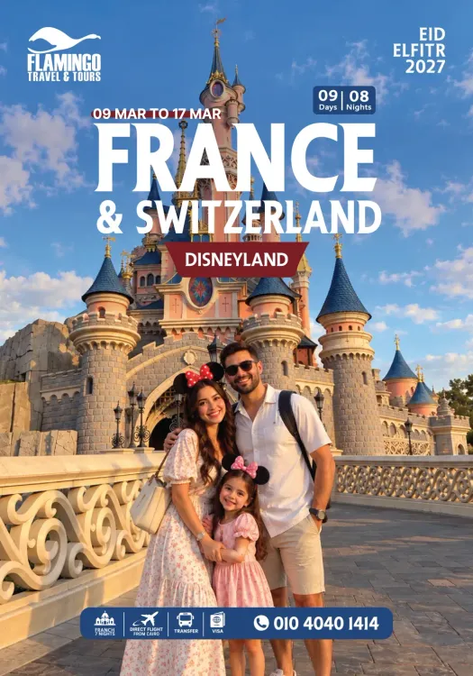 France and Switzerland (Eid Al Fitr - March 2027)