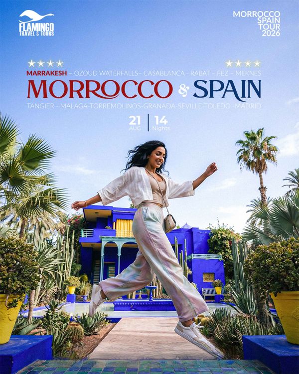 Morroco - Spain (Summer 2026)